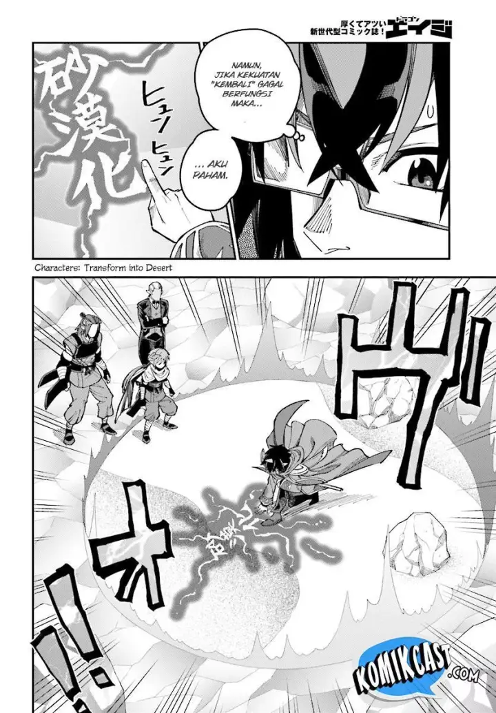 image-komik-konjiki-no-moji-tsukai-chapter-47-2/34