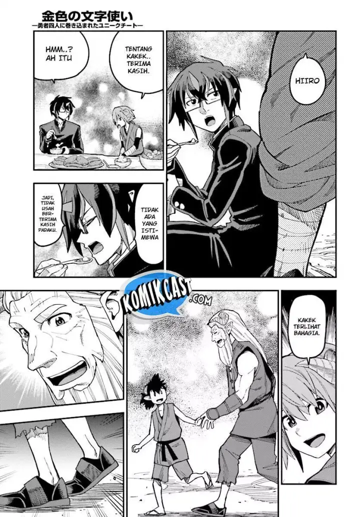 image-komik-konjiki-no-moji-tsukai-chapter-47-9/34