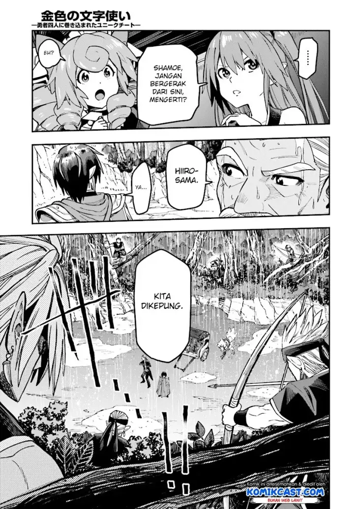 image-komik-konjiki-no-moji-tsukai-chapter-48-9/33