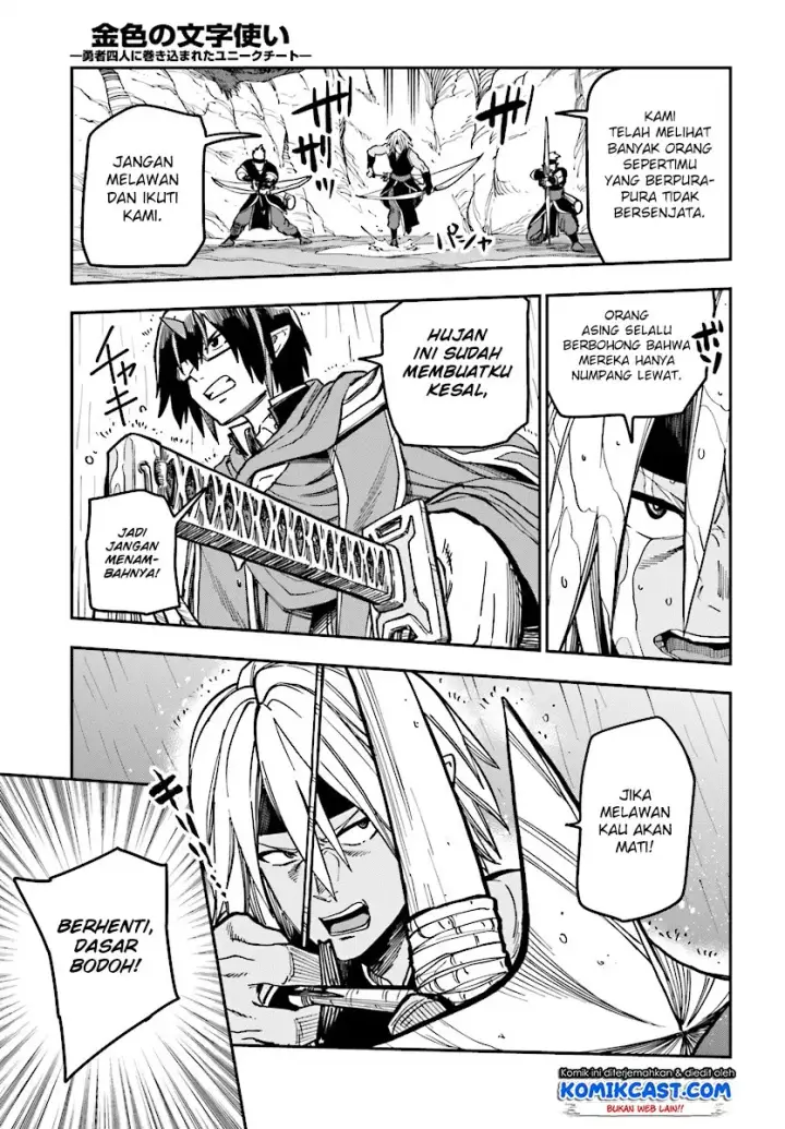 image-komik-konjiki-no-moji-tsukai-chapter-48-11/33