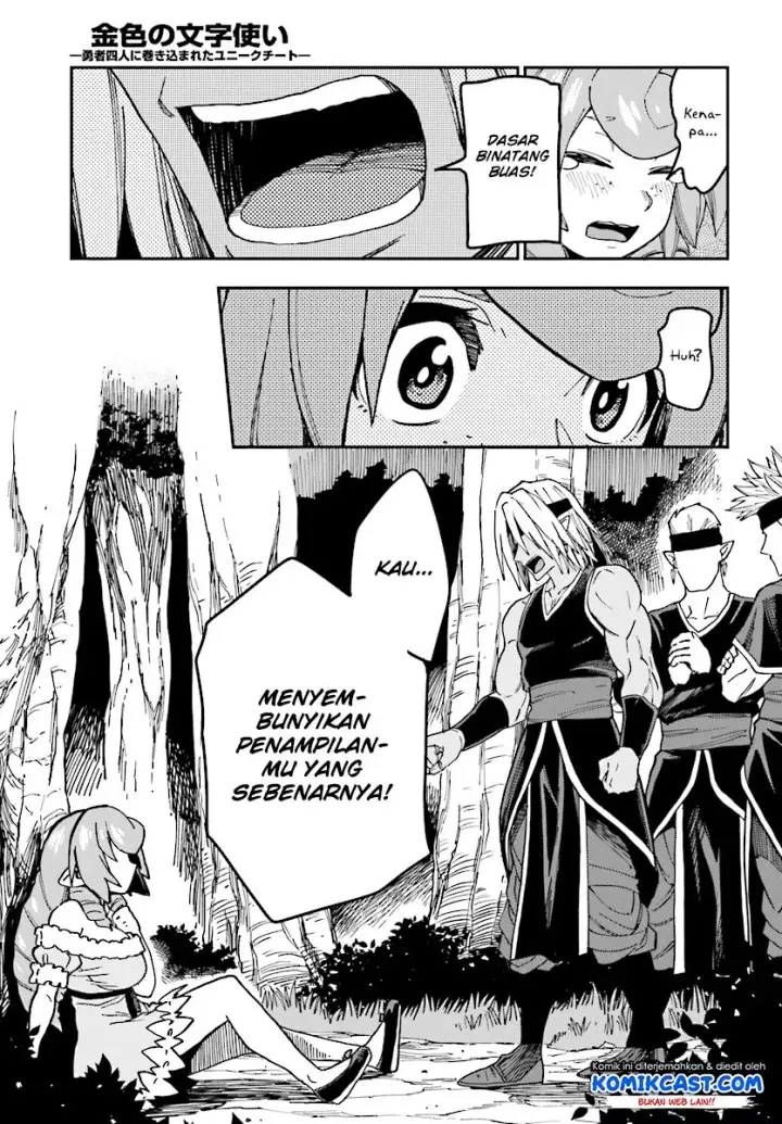 image-komik-konjiki-no-moji-tsukai-chapter-48-23/33