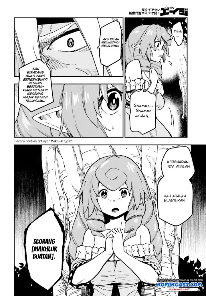 image-komik-konjiki-no-moji-tsukai-chapter-48-24/33