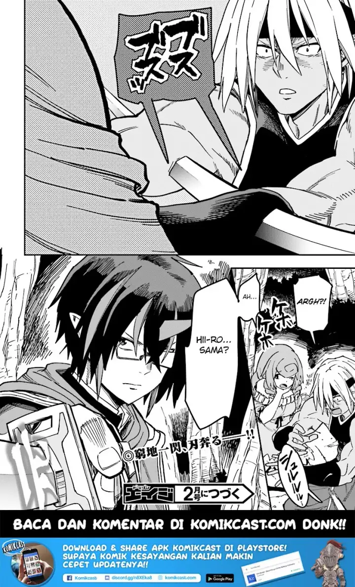 image-komik-konjiki-no-moji-tsukai-chapter-48-32/33