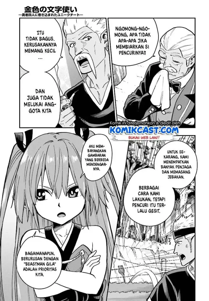 image-komik-konjiki-no-moji-tsukai-chapter-50-7/32