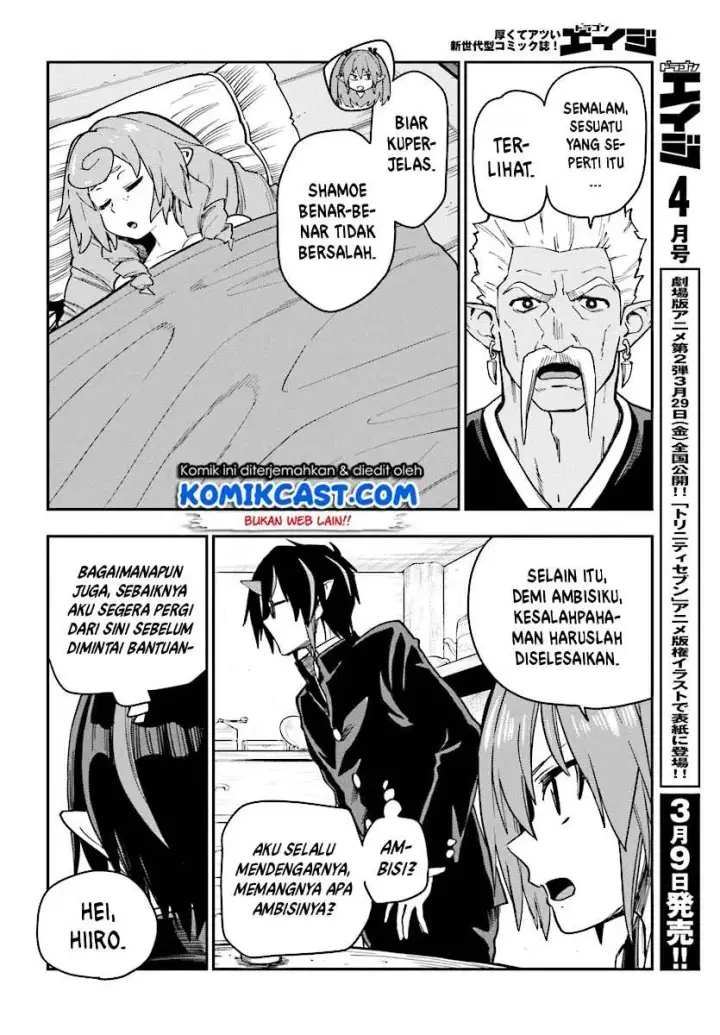 image-komik-konjiki-no-moji-tsukai-chapter-50-8/32