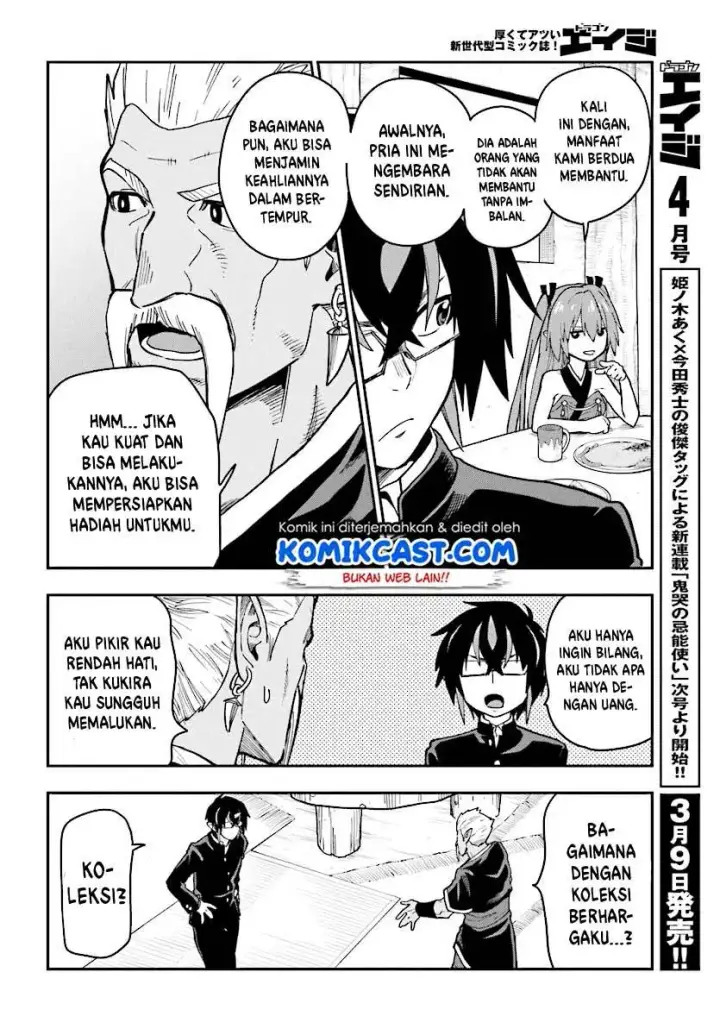 image-komik-konjiki-no-moji-tsukai-chapter-50-10/32