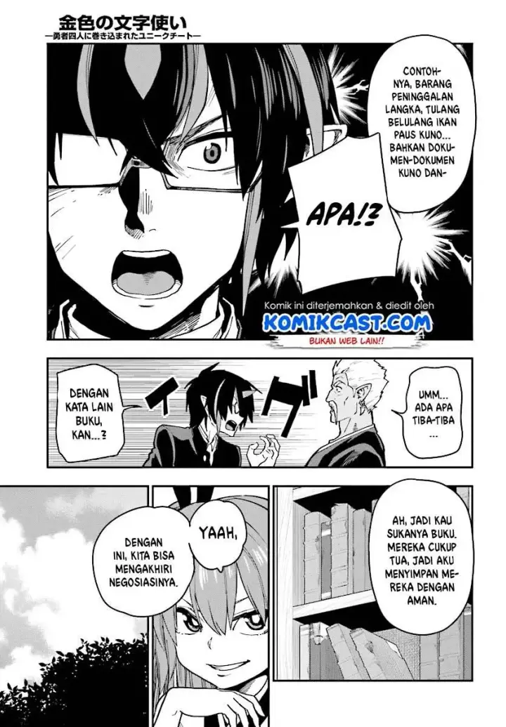 image-komik-konjiki-no-moji-tsukai-chapter-50-11/32