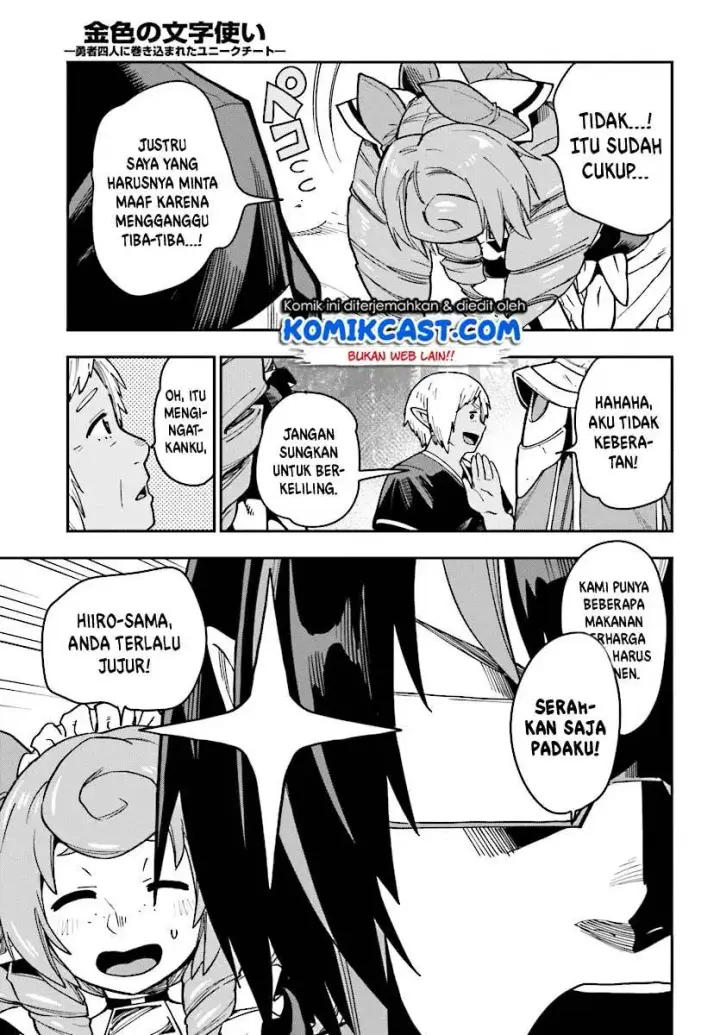 image-komik-konjiki-no-moji-tsukai-chapter-50-26/32