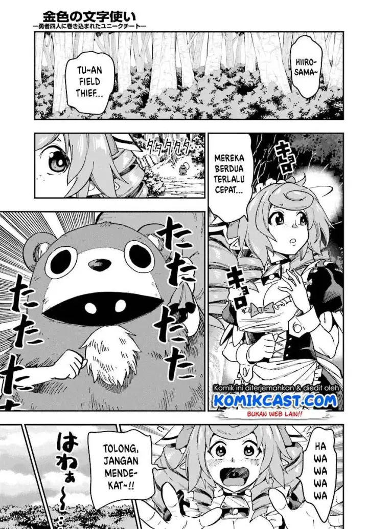 image-komik-konjiki-no-moji-tsukai-chapter-51-5/32
