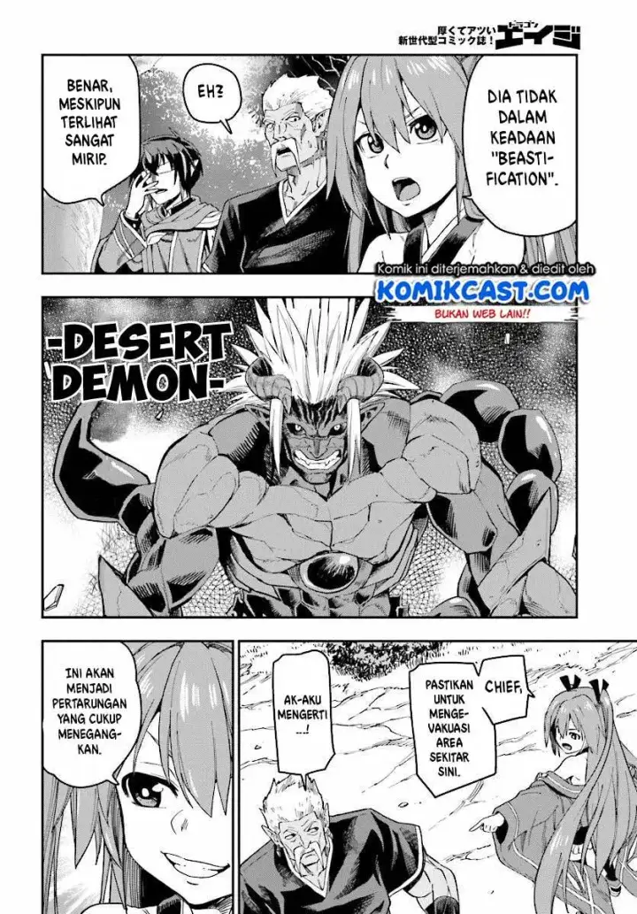 image-komik-konjiki-no-moji-tsukai-chapter-51-12/32