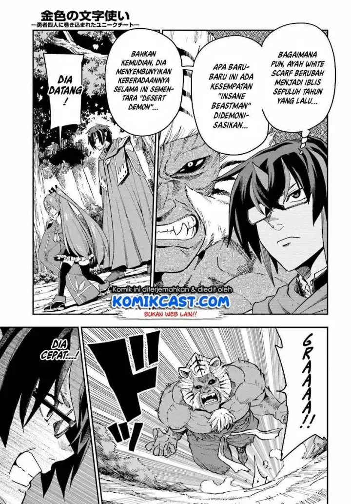 image-komik-konjiki-no-moji-tsukai-chapter-51-13/32