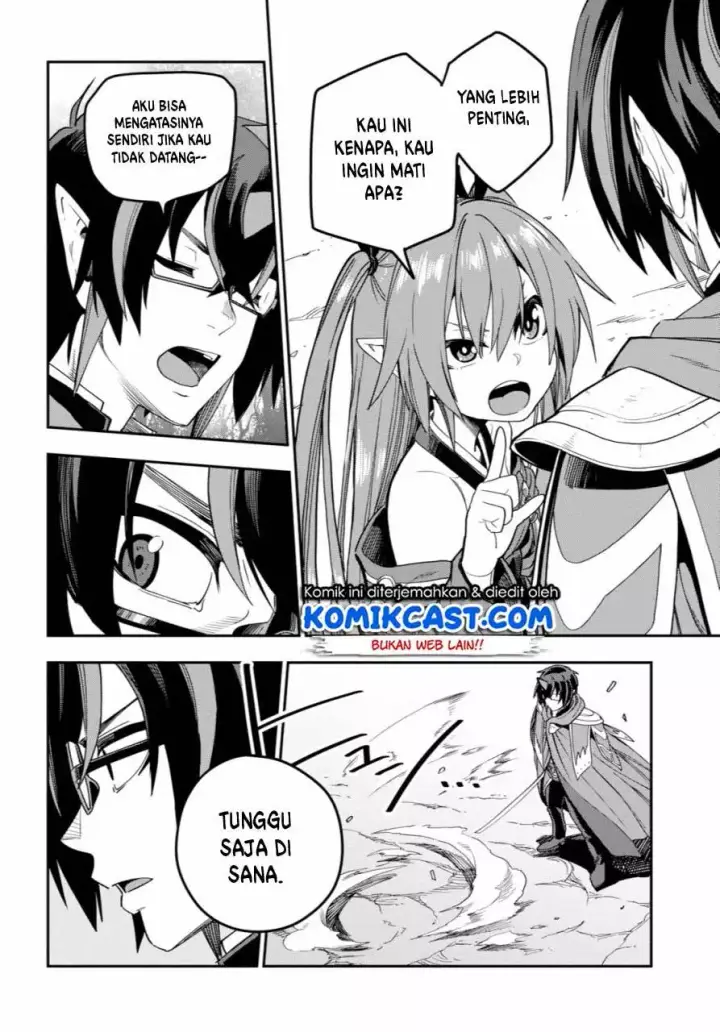 image-komik-konjiki-no-moji-tsukai-chapter-52-2/31