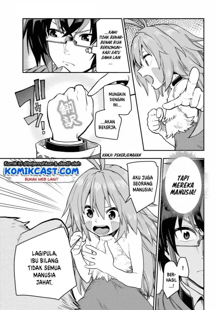 image-komik-konjiki-no-moji-tsukai-chapter-53-15/32