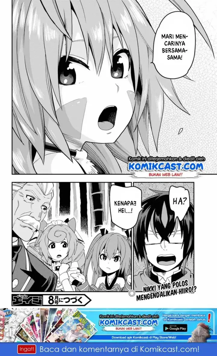 image-komik-konjiki-no-moji-tsukai-chapter-53-30/32