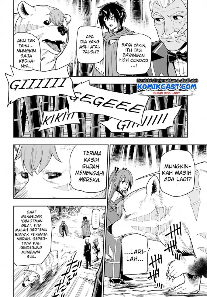 image-komik-konjiki-no-moji-tsukai-chapter-54-17/31