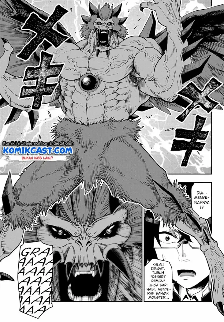 image-komik-konjiki-no-moji-tsukai-chapter-54-26/31