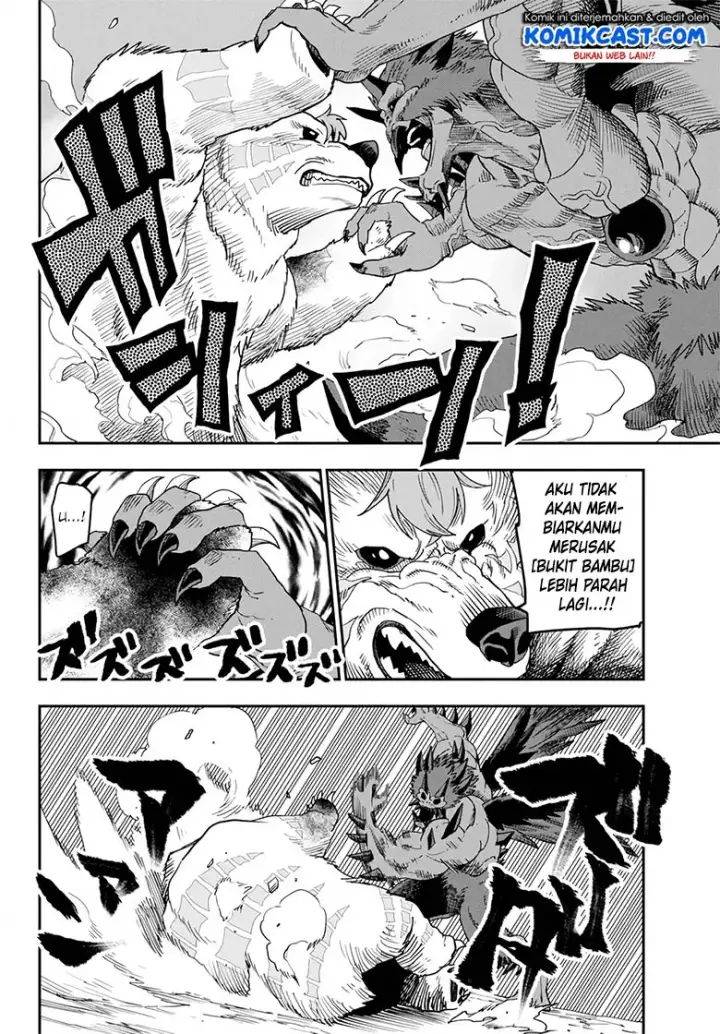 image-komik-konjiki-no-moji-tsukai-chapter-54-27/31