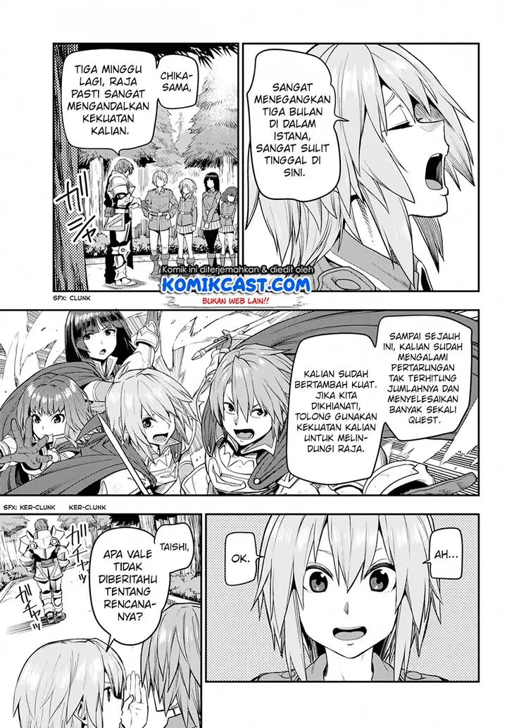 image-komik-konjiki-no-moji-tsukai-chapter-56-12/32