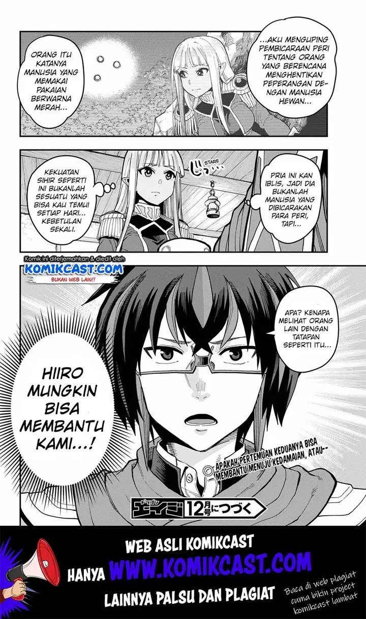 image-komik-konjiki-no-moji-tsukai-chapter-57-31/33