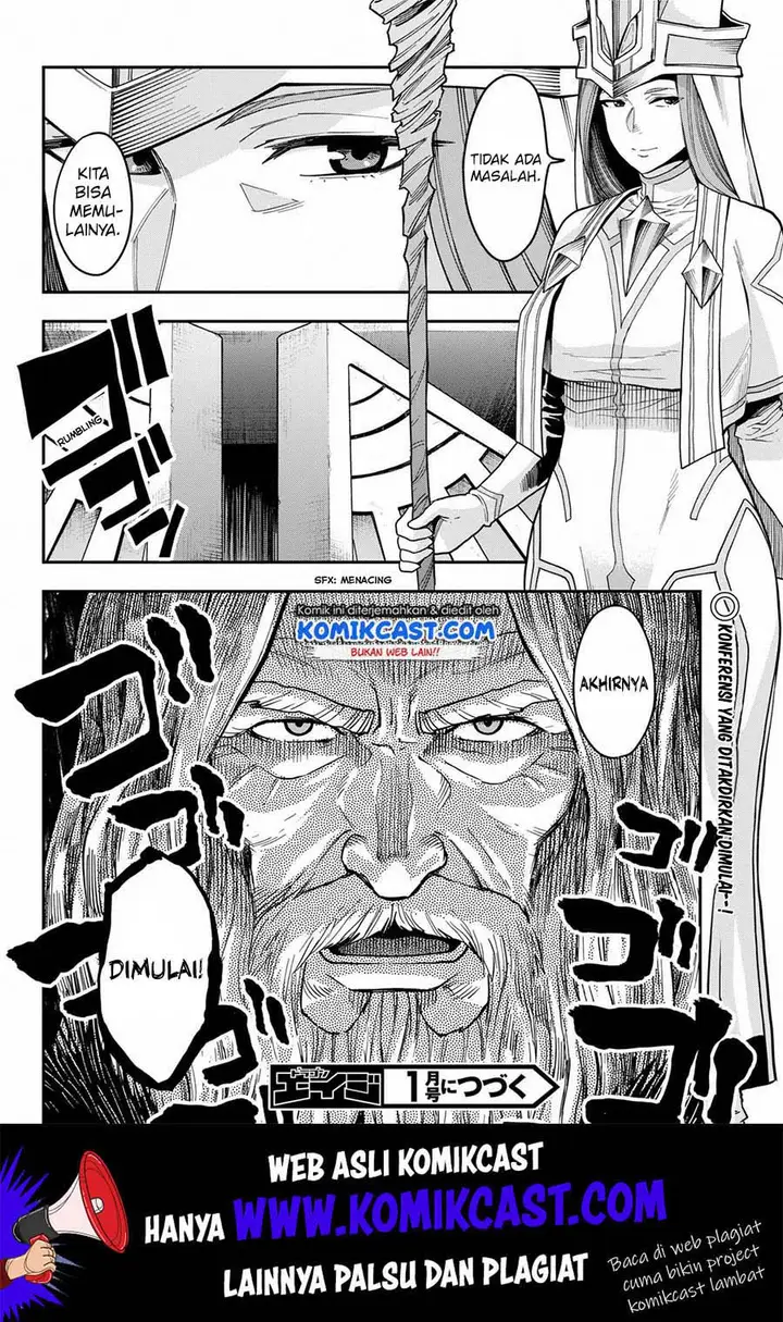 image-komik-konjiki-no-moji-tsukai-chapter-58-27/29