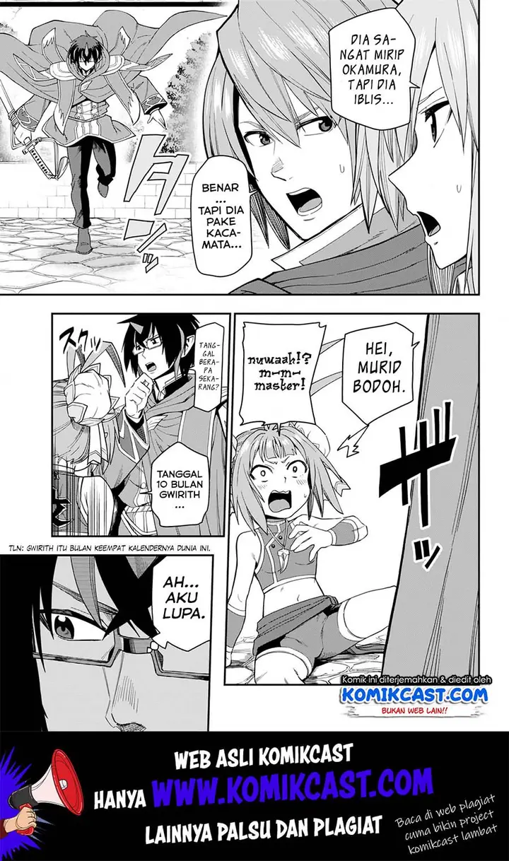 image-komik-konjiki-no-moji-tsukai-chapter-61-16/30