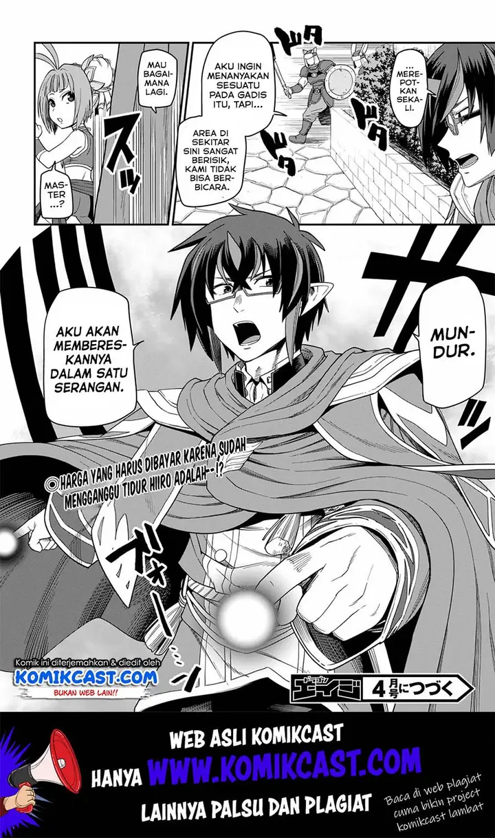 image-komik-konjiki-no-moji-tsukai-chapter-61-28/30