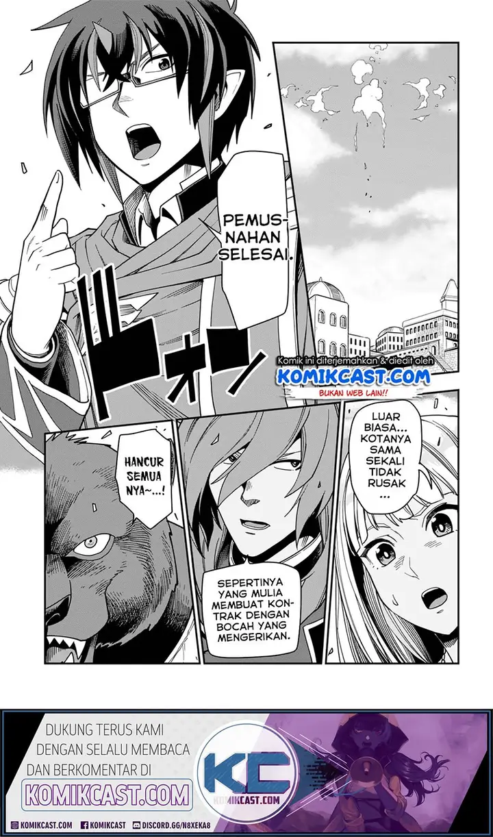 image-komik-konjiki-no-moji-tsukai-chapter-66-25/33