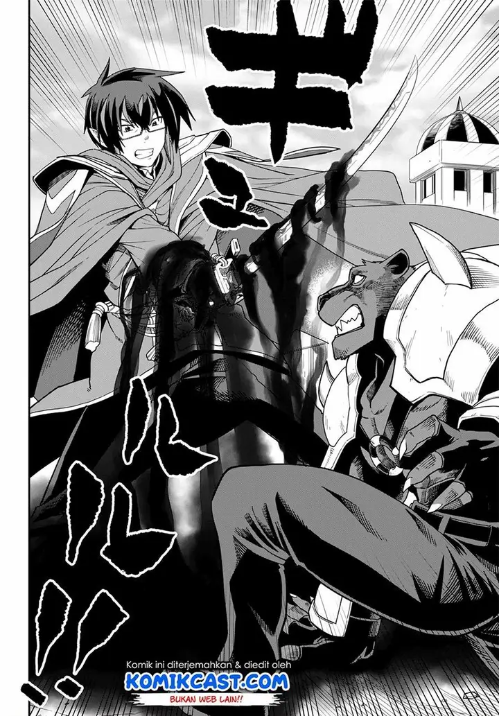 image-komik-konjiki-no-moji-tsukai-chapter-67-9/30