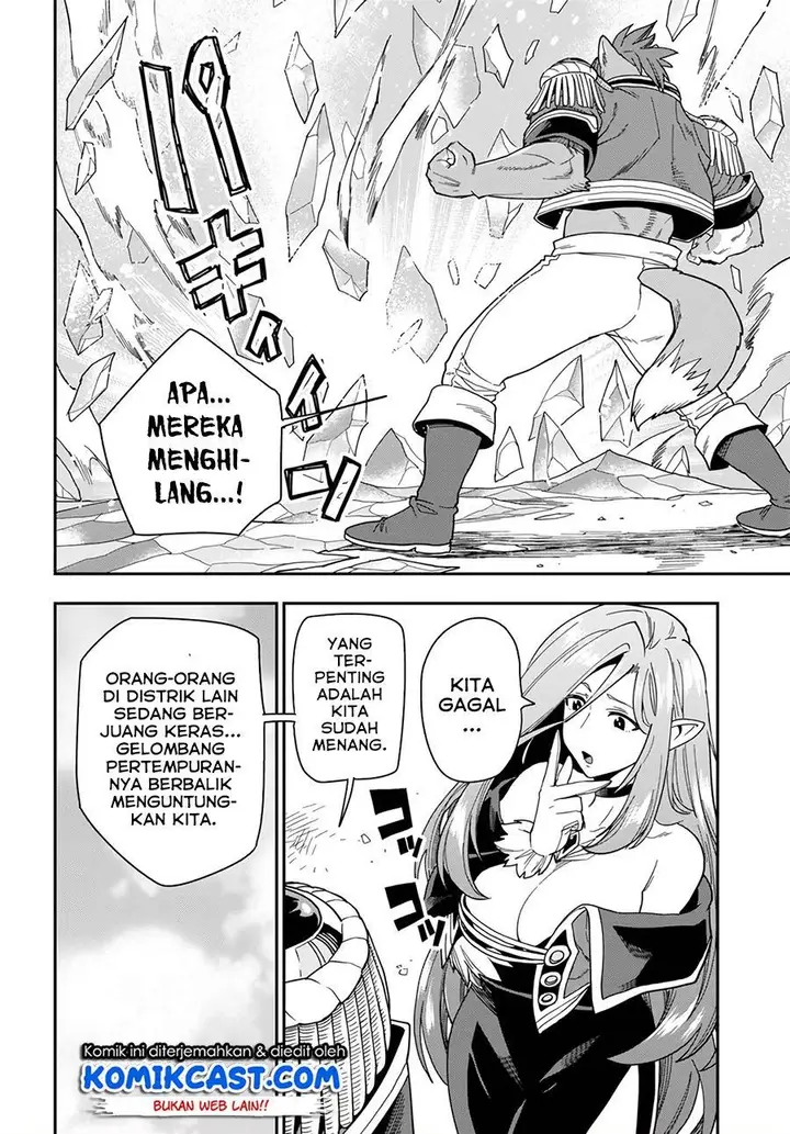 image-komik-konjiki-no-moji-tsukai-chapter-67-25/30