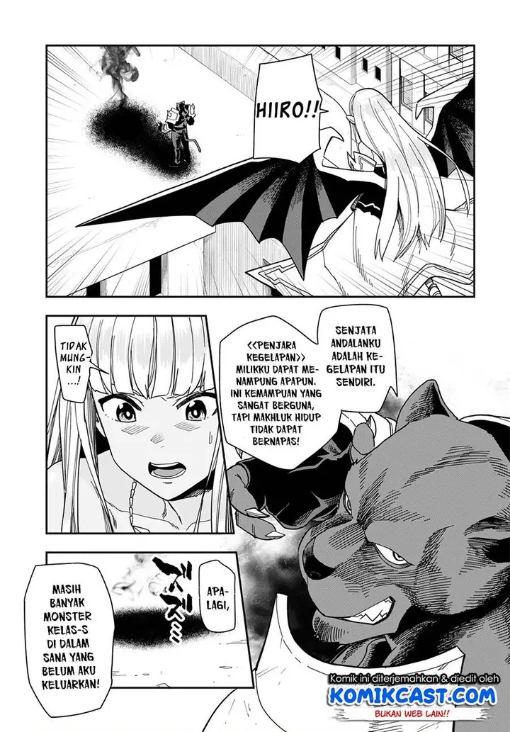 image-komik-konjiki-no-moji-tsukai-chapter-67-26/30