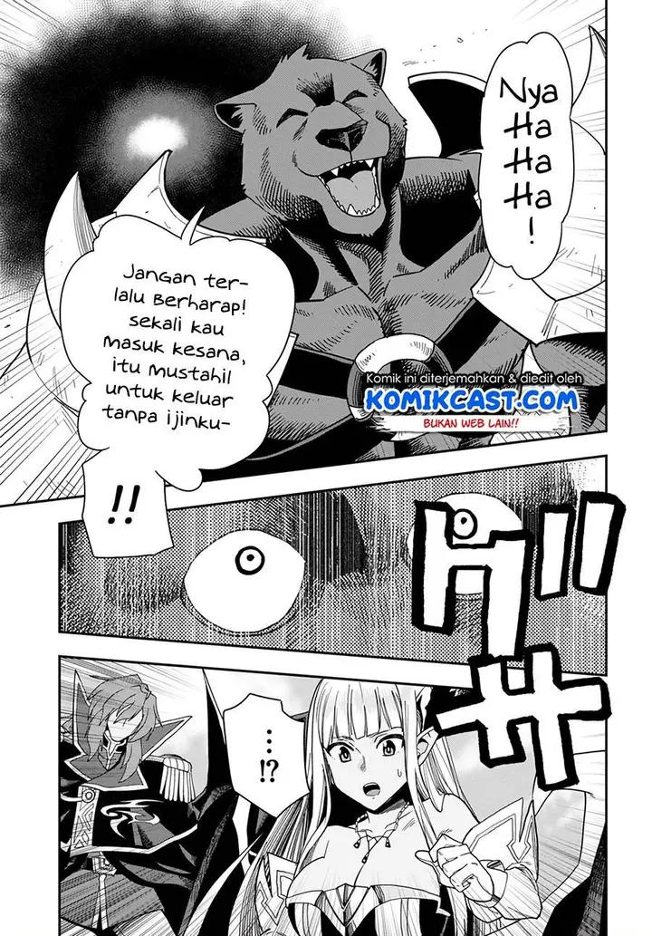 image-komik-konjiki-no-moji-tsukai-chapter-67-28/30