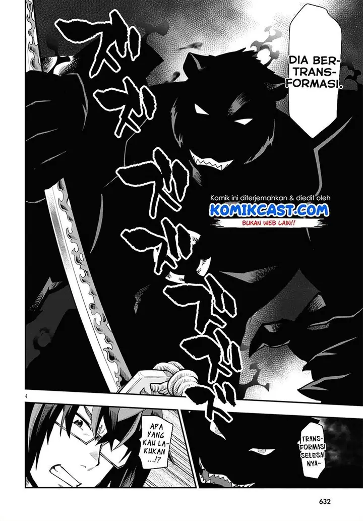 image-komik-konjiki-no-moji-tsukai-chapter-68-3/27