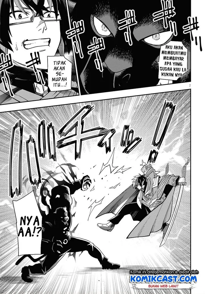 image-komik-konjiki-no-moji-tsukai-chapter-68-6/27