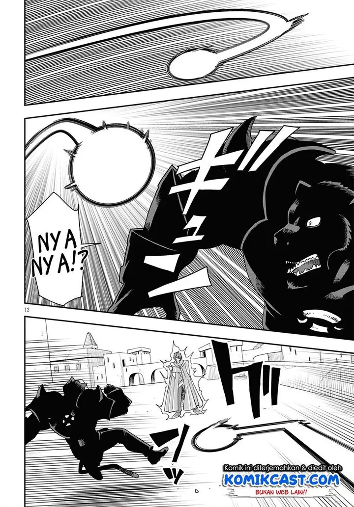 image-komik-konjiki-no-moji-tsukai-chapter-68-11/27