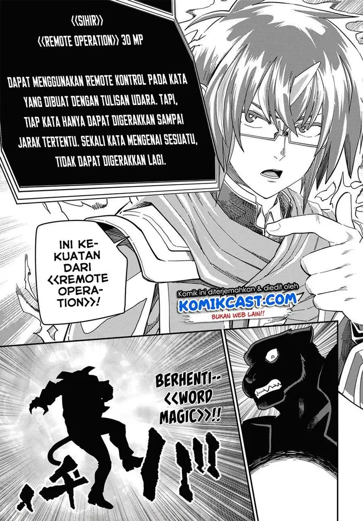 image-komik-konjiki-no-moji-tsukai-chapter-68-12/27