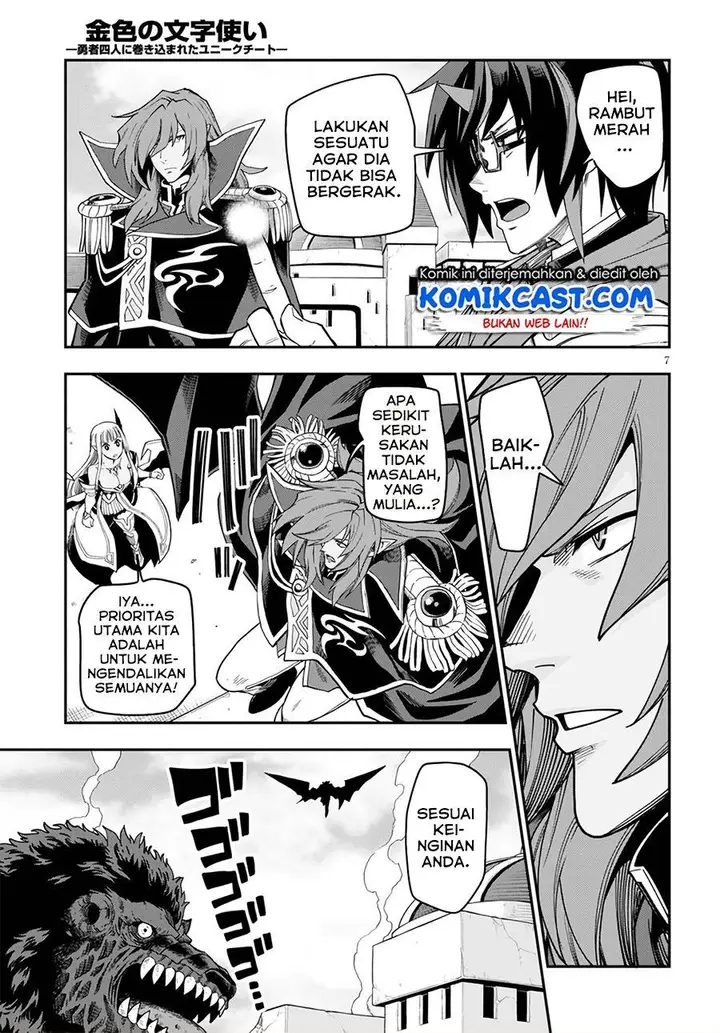 image-komik-konjiki-no-moji-tsukai-chapter-69-6/27