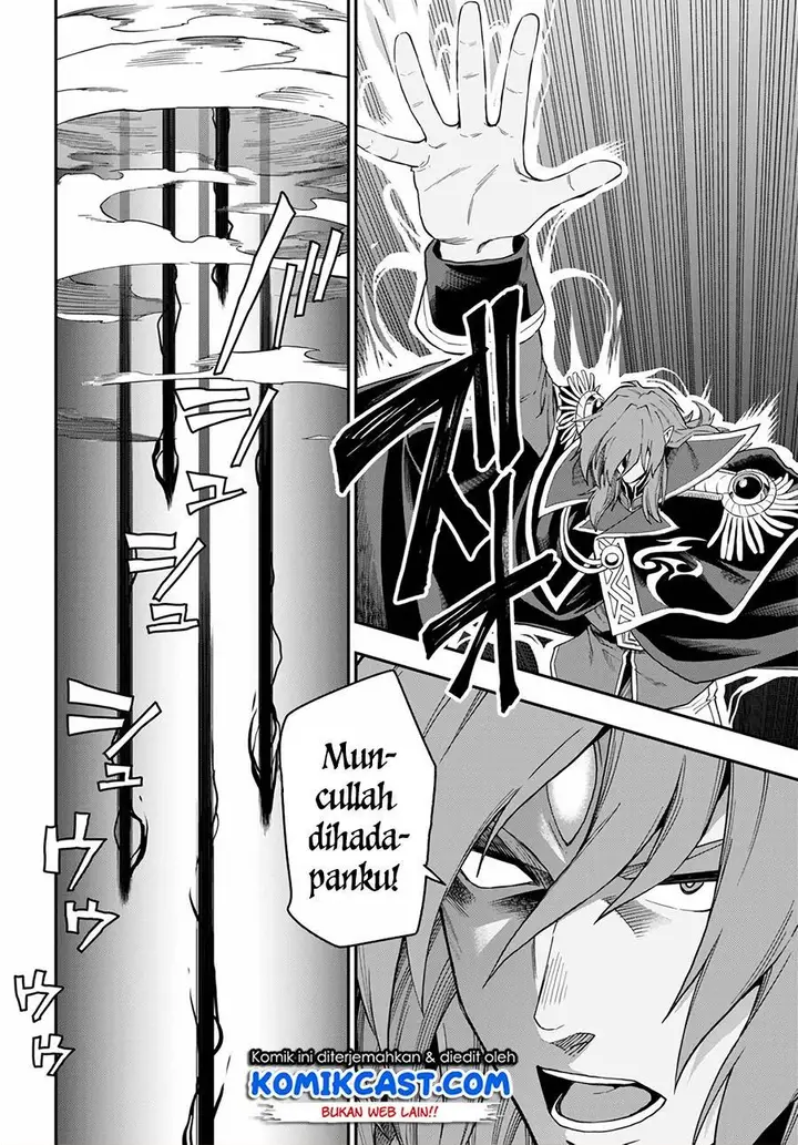 image-komik-konjiki-no-moji-tsukai-chapter-69-7/27