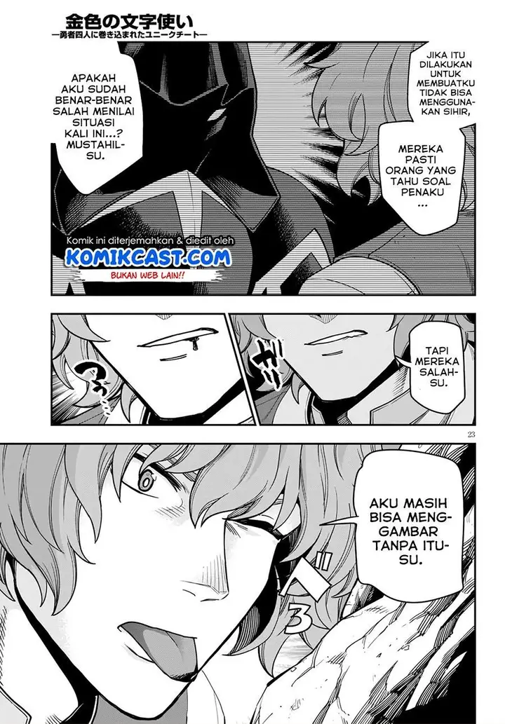 image-komik-konjiki-no-moji-tsukai-chapter-69-21/27