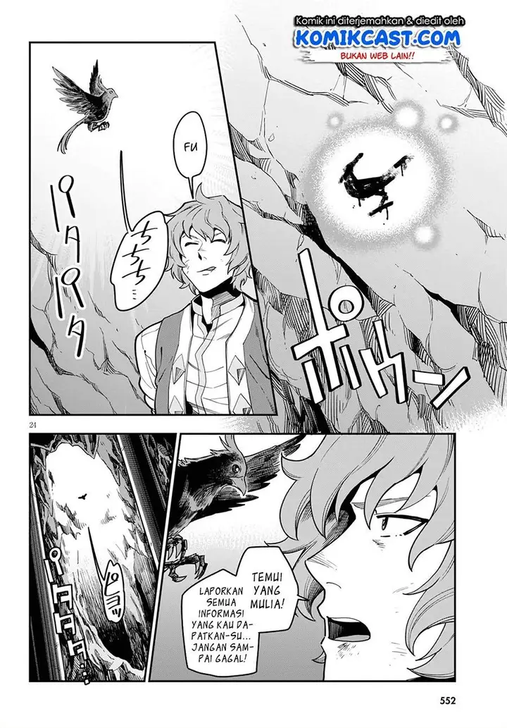 image-komik-konjiki-no-moji-tsukai-chapter-69-22/27