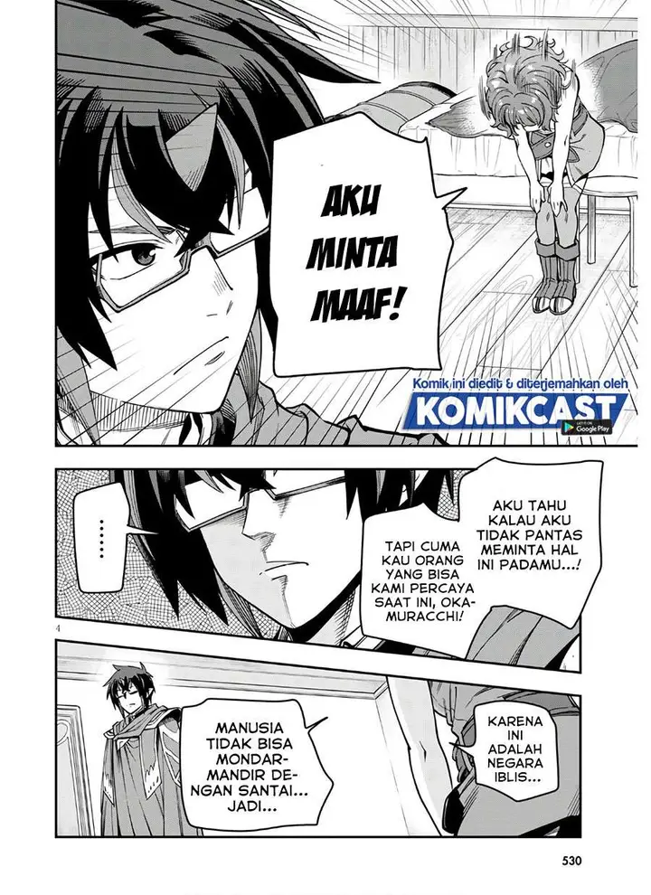 image-komik-konjiki-no-moji-tsukai-chapter-70-3/36