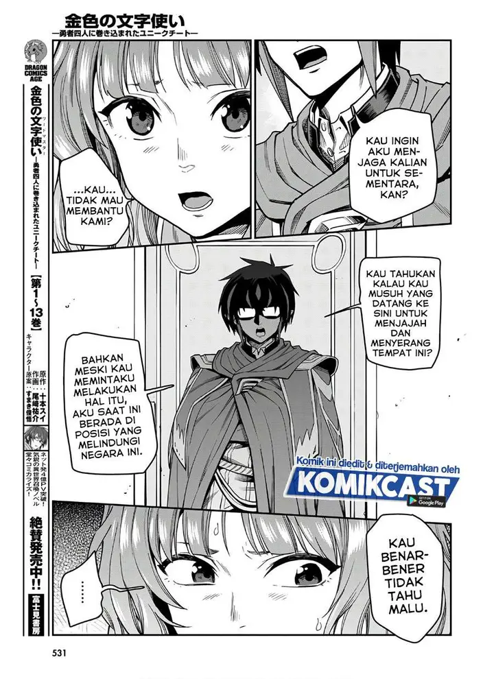 image-komik-konjiki-no-moji-tsukai-chapter-70-4/36