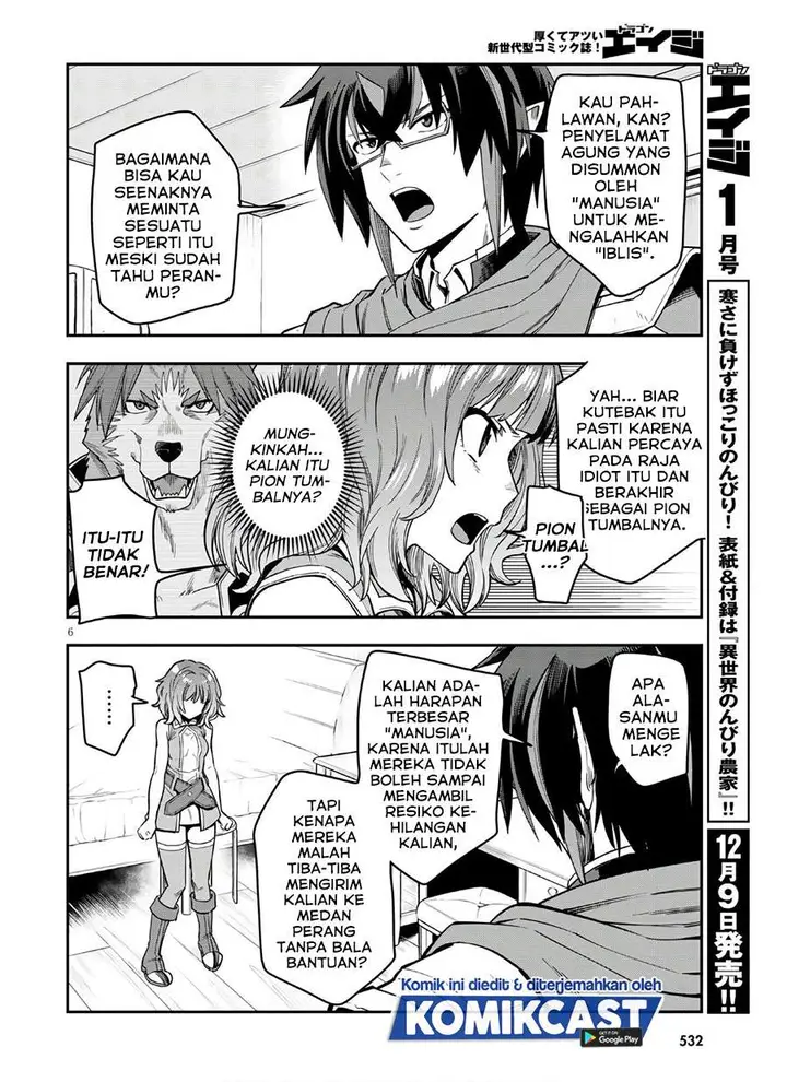 image-komik-konjiki-no-moji-tsukai-chapter-70-5/36