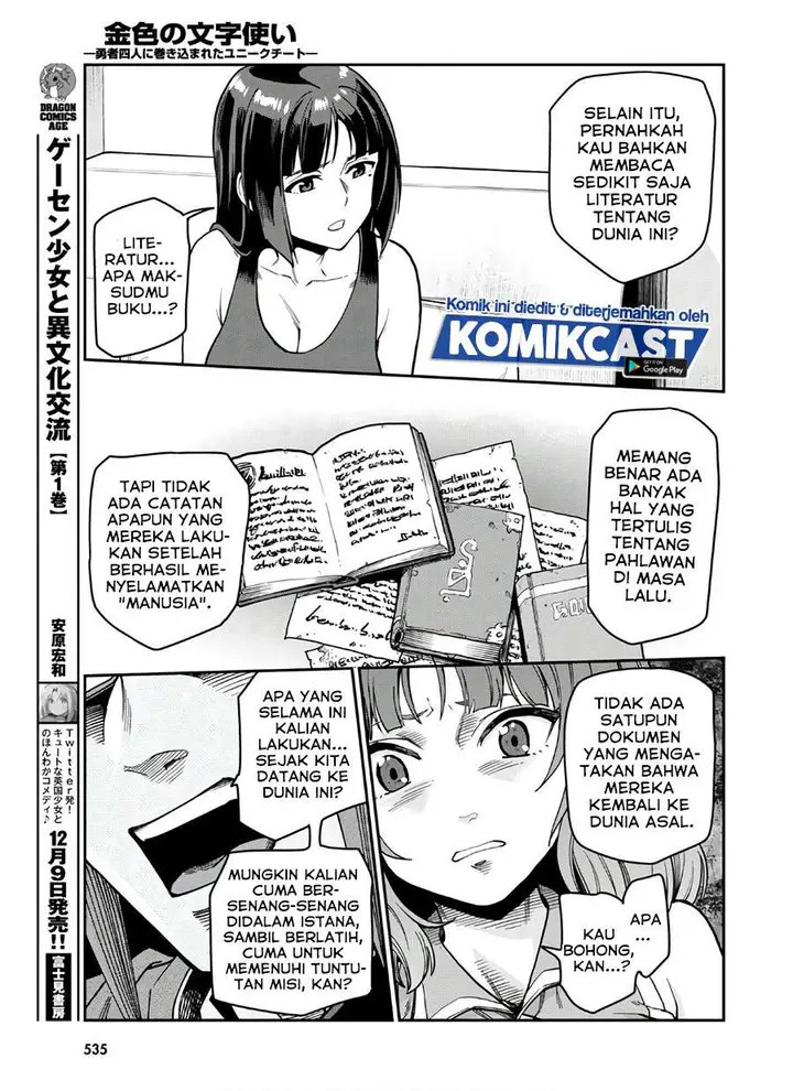 image-komik-konjiki-no-moji-tsukai-chapter-70-8/36