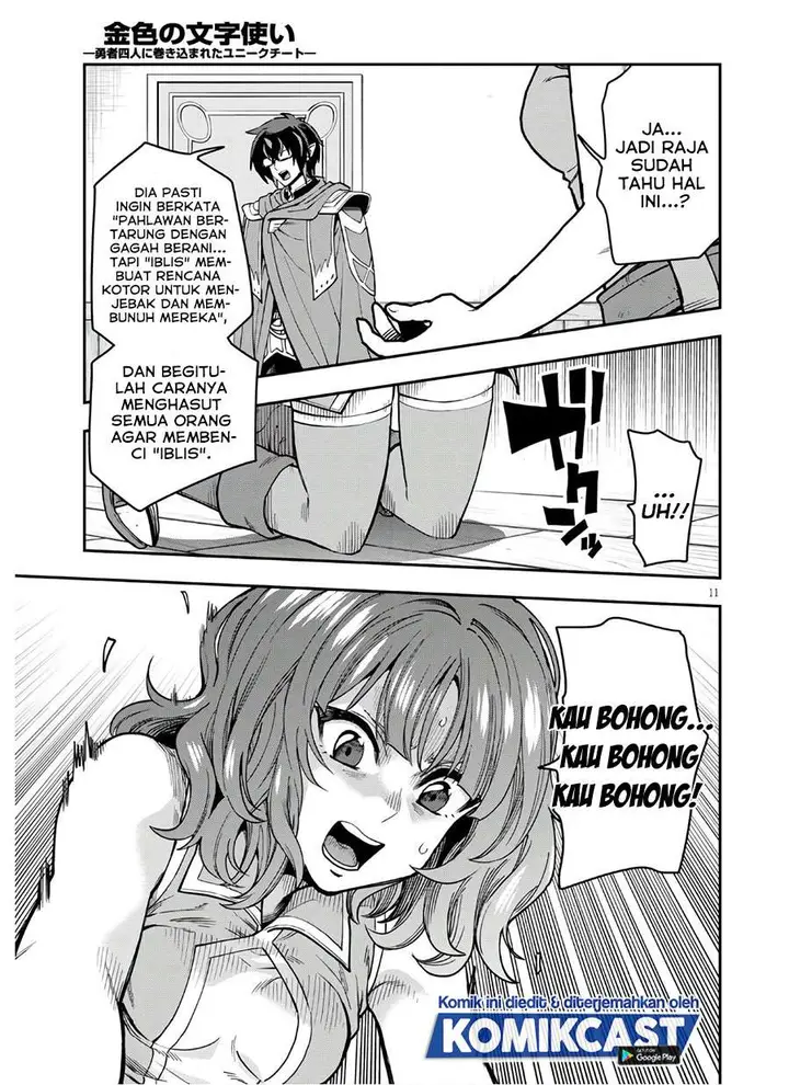 image-komik-konjiki-no-moji-tsukai-chapter-70-10/36