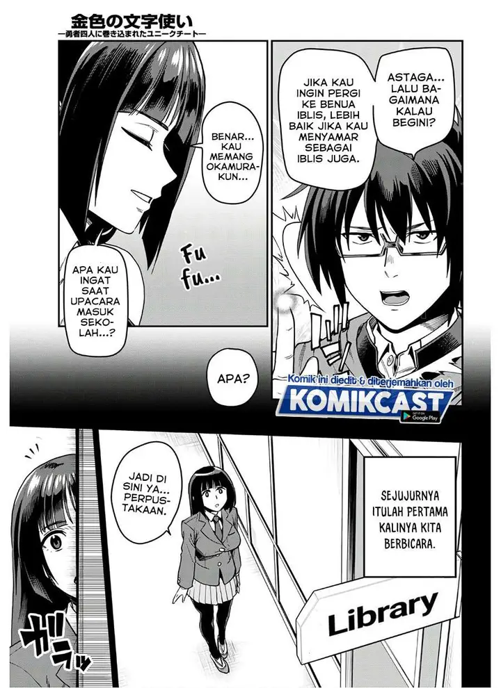 image-komik-konjiki-no-moji-tsukai-chapter-70-12/36