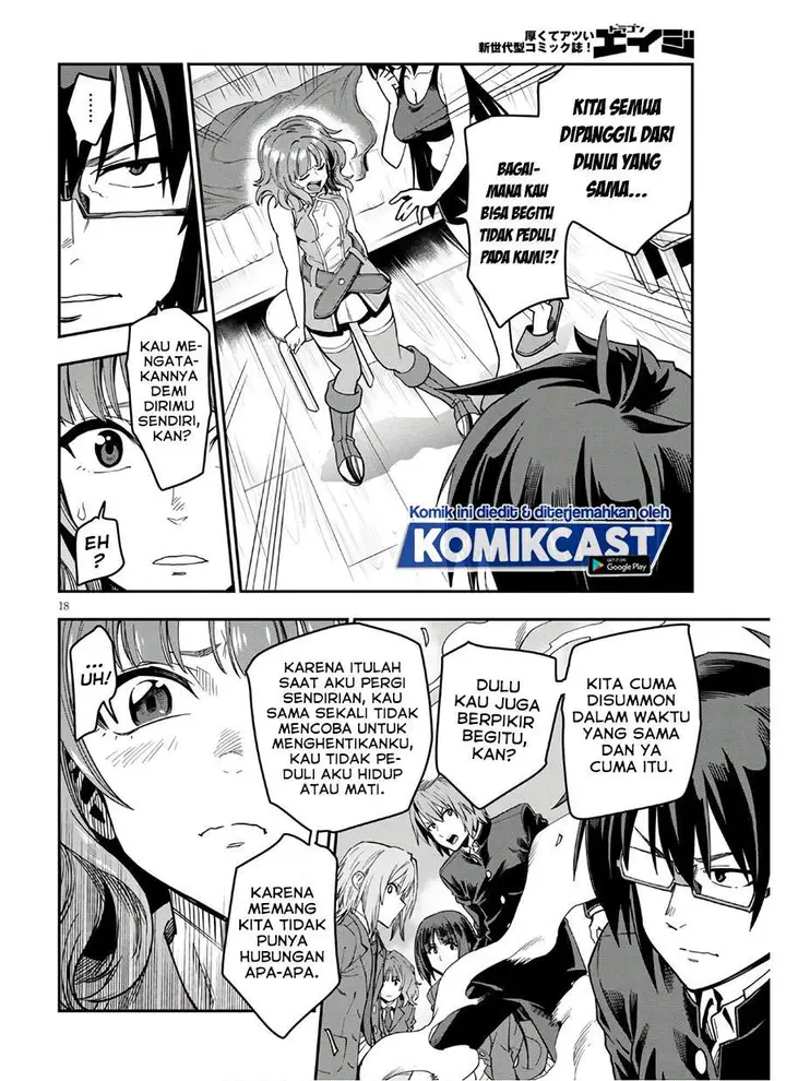 image-komik-konjiki-no-moji-tsukai-chapter-70-17/36
