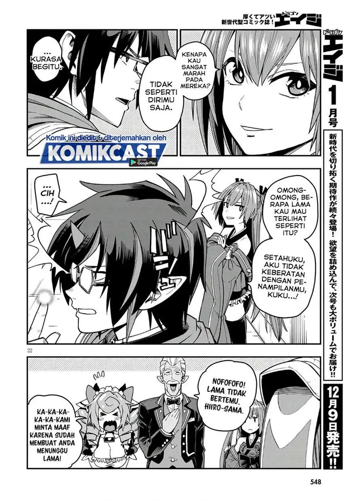 image-komik-konjiki-no-moji-tsukai-chapter-70-21/36