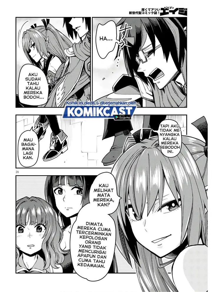 image-komik-konjiki-no-moji-tsukai-chapter-70-23/36