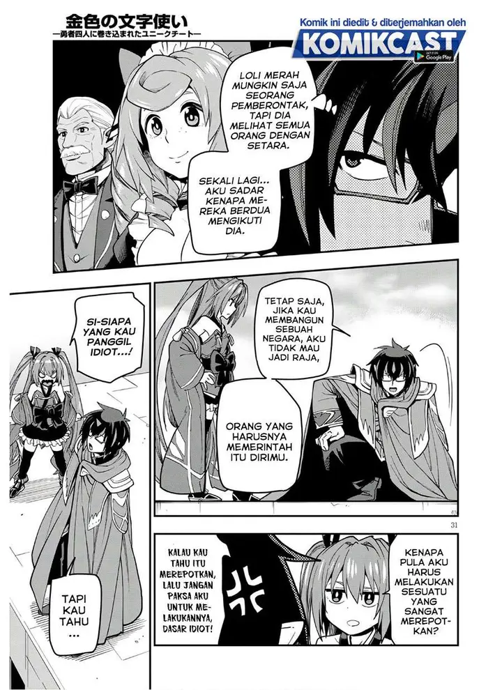 image-komik-konjiki-no-moji-tsukai-chapter-70-29/36