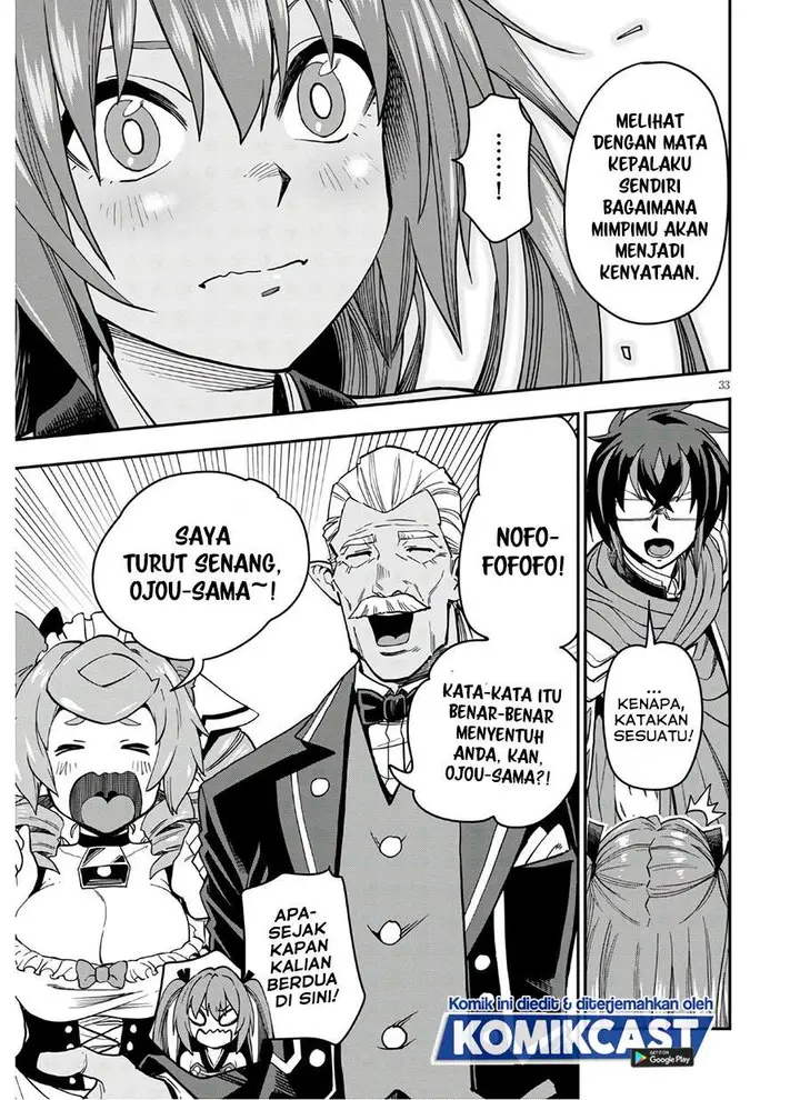 image-komik-konjiki-no-moji-tsukai-chapter-70-31/36